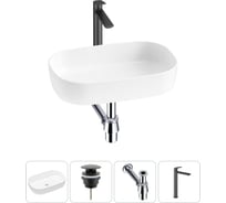 Накладная раковина для ванной Lavinia Boho комнаты Bathroom Sink в наборе 4 в 1 20217496R