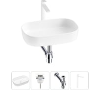 Накладная раковина для ванной Lavinia Boho комнаты Bathroom Sink в наборе 4 в 1 20217498R