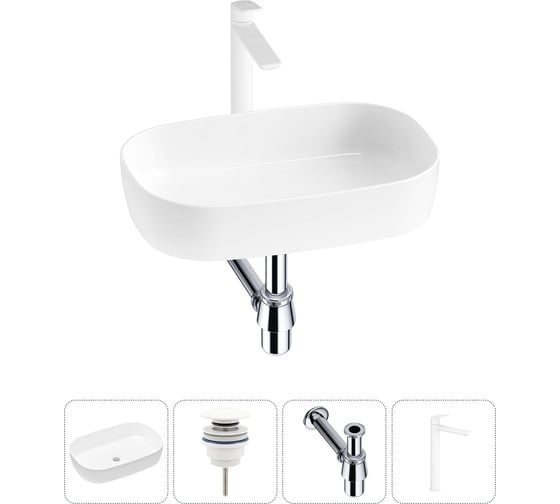 Накладная раковина для ванной Lavinia Boho комнаты Bathroom Sink в наборе 4 в 1 20217498R 1