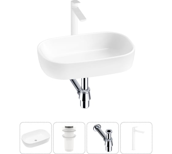 Накладная раковина для ванной Lavinia Boho комнаты Bathroom Sink в наборе 4 в 1 20217402R