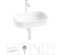 Накладная раковина для ванной Lavinia Boho комнаты Bathroom Sink в наборе 4 в 1 20217466R