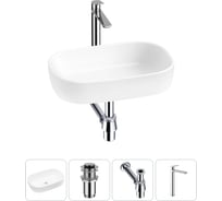 Накладная раковина для ванной Lavinia Boho комнаты Bathroom Sink в наборе 4 в 1 20217399R