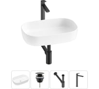 Накладная раковина для ванной Lavinia Boho комнаты Bathroom Sink в наборе 4 в 1 20217520R