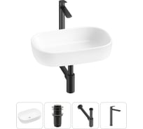 Накладная раковина для ванной Lavinia Boho комнаты Bathroom Sink в наборе 4 в 1 20217428R
