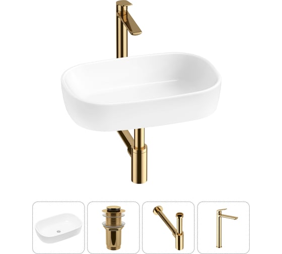 Накладная раковина для ванной Lavinia Boho комнаты Bathroom Sink в наборе 4 в 1 20217429R 1