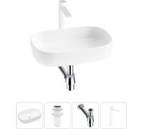 Накладная раковина для ванной Lavinia Boho комнаты Bathroom Sink в наборе 4 в 1 20217482R