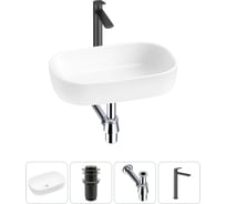 Накладная раковина для ванной Lavinia Boho комнаты Bathroom Sink в наборе 4 в 1 20217400R