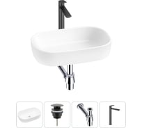 Накладная раковина для ванной Lavinia Boho комнаты Bathroom Sink в наборе 4 в 1 20217416R