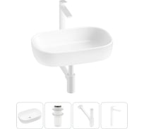 Накладная раковина для ванной Lavinia Boho комнаты Bathroom Sink в наборе 4 в 1 20217430R