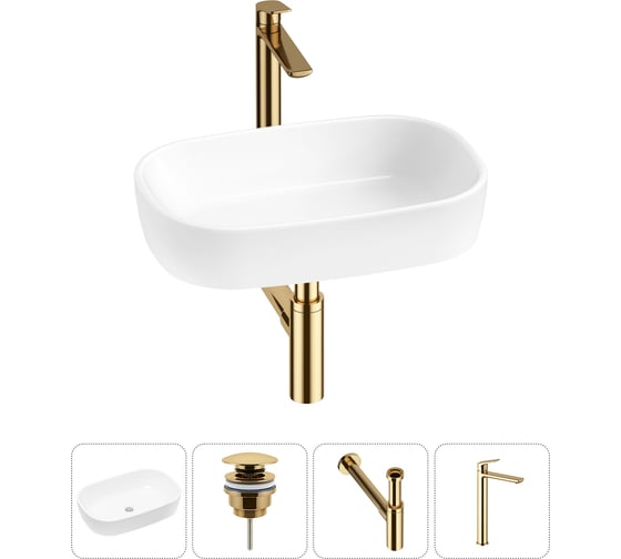 Накладная раковина для ванной Lavinia Boho комнаты Bathroom Sink в наборе 4 в 1 20217465R 1