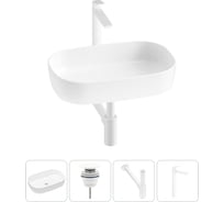 Накладная раковина для ванной Lavinia Boho комнаты Bathroom Sink в наборе 4 в 1 20217522R