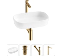 Накладная раковина для ванной Lavinia Boho комнаты Bathroom Sink в наборе 4 в 1 20217533R