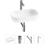 Накладная раковина для ванной Lavinia Boho комнаты Bathroom Sink в наборе 4 в 1 20217507R