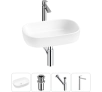 Накладная раковина для ванной Lavinia Boho комнаты Bathroom Sink в наборе 4 в 1 20217451R
