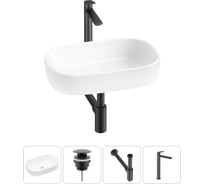 Накладная раковина для ванной Lavinia Boho комнаты Bathroom Sink в наборе 4 в 1 20217440R