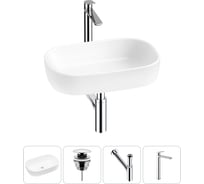 Накладная раковина для ванной Lavinia Boho комнаты Bathroom Sink в наборе 4 в 1 20217463R