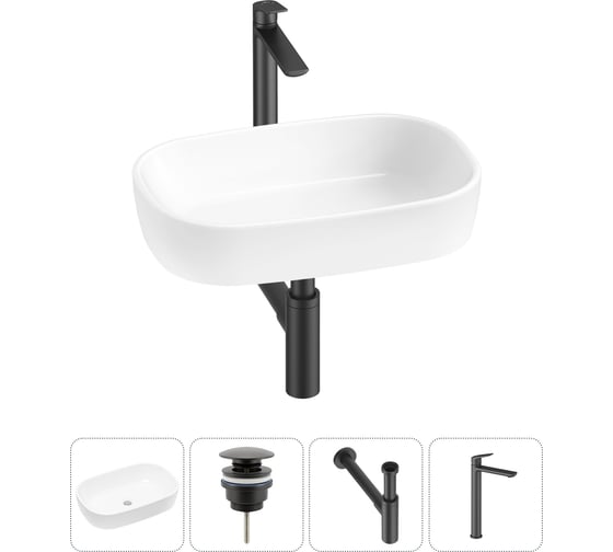 Накладная раковина для ванной Lavinia Boho комнаты Bathroom Sink в наборе 4 в 1 20217464R 1