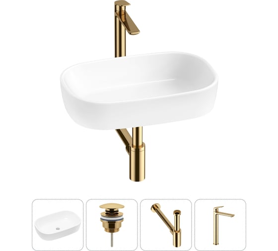 Накладная раковина для ванной Lavinia Boho комнаты Bathroom Sink в наборе 4 в 1 20217441R 1