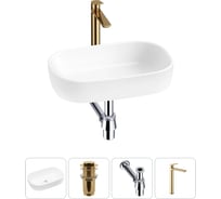 Накладная раковина для ванной Lavinia Boho комнаты Bathroom Sink в наборе 4 в 1 20217401R