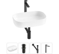 Накладная раковина для ванной Lavinia Boho комнаты Bathroom Sink в наборе 4 в 1 20217508R