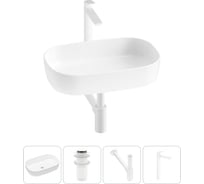Накладная раковина для ванной Lavinia Boho комнаты Bathroom Sink в наборе 4 в 1 20217510R