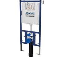 Инсталляция с кнопкой Nova 7311 серая круглая мат 45017311