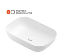 Раковина накладная Pragma Nanta, белая глянцевая, NAN1.GWSX.008 901855.NAN1.GWSX.008-2