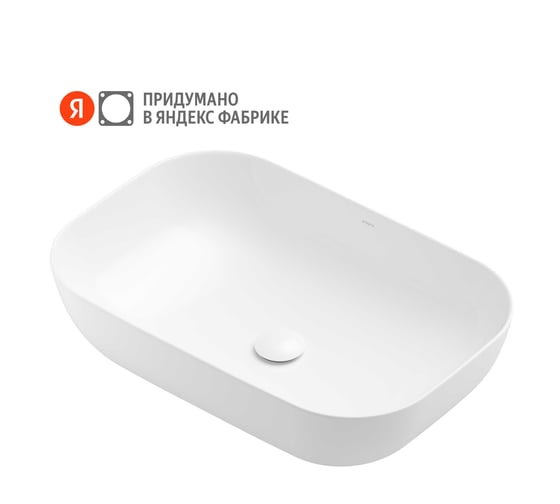 Раковина накладная Pragma Nanta, белая глянцевая, NAN1.GWSX.008 901855.NAN1.GWSX.008-2 1