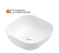 Раковина накладная Pragma Nanta, белая глянцевая, NAN1.GWSM.010 901855.NAN1.GWSM.010-2