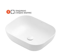 Раковина накладная Pragma Nanta, белая глянцевая, NAN1.GWSL.009 901855.NAN1.GWSL.009-2