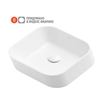 Раковина накладная Pragma Ryld, белая глянцевая, RLD1.GWSM.011 901855.RLD1.GWSM.011-2