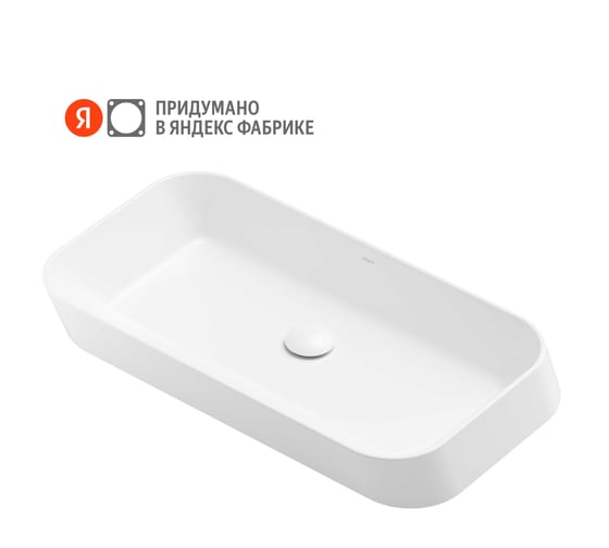 Раковина накладная Pragma Ryld, белая глянцевая, RLD1.GWSX.013 901855.RLD1.GWSX.013-2