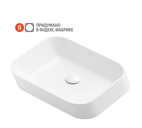 Раковина накладная Pragma Ryld, белая глянцевая, RLD1.GWSL.012 901855.RLD1.GWSL.012-2