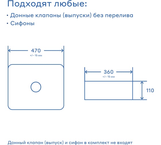Раковина накладная Pragma Teiden, белая глянцевая, TDN1.GWSL.026 901855.TDN1.GWSL.026-2