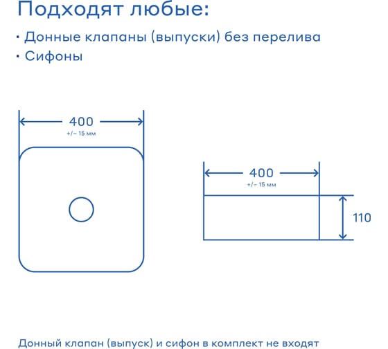 Раковина накладная Pragma Teiden, белая глянцевая, TDN1.GWSM.025 901855.TDN1.GWSM.025-2
