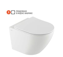 Унитаз подвесной Pragma Nanta, белый глянцевый, безободковый, NAN1.GWWR.020 901855.NAN1.GWWR.020-2