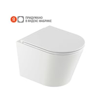 Унитаз подвесной Pragma Olako, белый глянцевый, безободковый, OLK1.GWWR.019 901855.OLK1.GWWR.019-2
