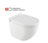 Унитаз подвесной Pragma Pelao, белый глянцевый, безободковый, PEL1.GWWR.022 901855.PEL1.GWWR.022-2