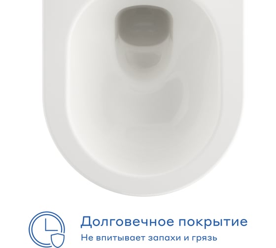 Унитаз подвесной Pragma Pelao, белый глянцевый, безободковый, PEL1.GWWR.022 901855.PEL1.GWWR.022-2