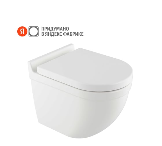 Унитаз подвесной Pragma Pelao, белый глянцевый, безободковый, PEL1.GWWR.022 901855.PEL1.GWWR.022-2