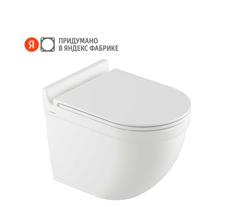 Унитаз подвесной Pragma Pelao, белый глянцевый, смыв Торнадо, PEL1.GWWT.004 901855.PEL1.GWWT.004-2