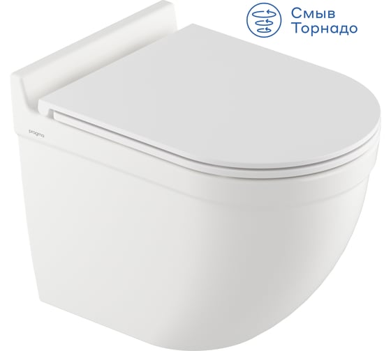 Унитаз подвесной Pragma Pelao, белый глянцевый, смыв Торнадо, PEL1.GWWT.004 901855.PEL1.GWWT.004-2