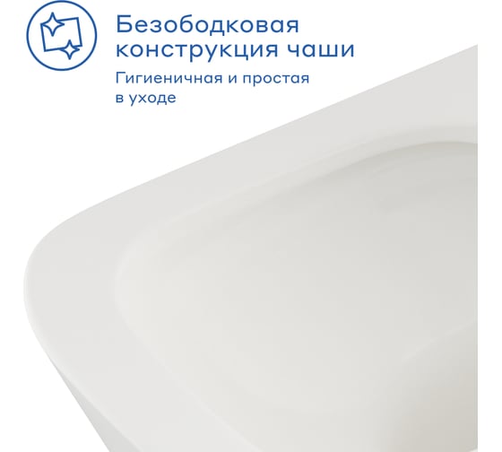 Унитаз подвесной Pragma Ryld, белый глянцевый, безободковый, RLD1.GWWR.021 901855.RLD1.GWWR.021-2