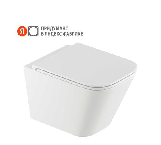 Унитаз подвесной Pragma Ryld, белый глянцевый, безободковый, RLD1.GWWR.021 901855.RLD1.GWWR.021-2