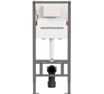 Система инсталляции для унитазов Ceramicanova Balance, арт. CN121001