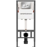 Система инсталляции для унитазов Ceramicanova Balance с кнопкой смыва Circle, цвет хром глянцевый, с креплениями, арт. CN121001CH
