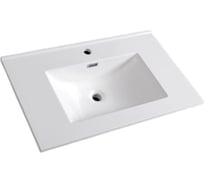 Раковина Veneciana Парма 70 3097-7