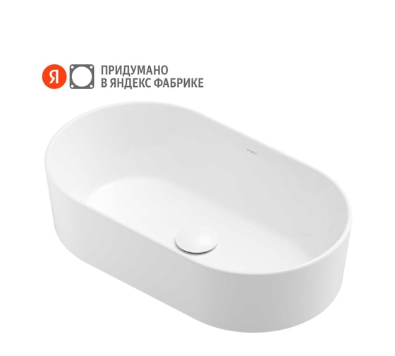 Раковина накладная Pragma Olako, белая глянцевая, OLK1.GWRX.005 901855.OLK1.GWRX.005-2