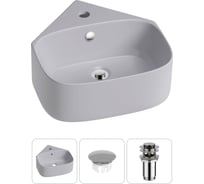 Мини-раковина для ванной комнаты или туалета Wellsee WC Area в наборе 3 в 1 20217019R