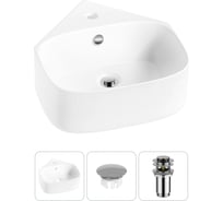 Мини-раковина для ванной комнаты или туалета Wellsee WC Area в наборе 3 в 1 20217012R